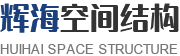 爱游戏在线